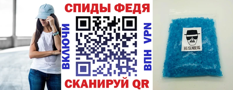 Amphetamine 97% Купить где Ладушкин