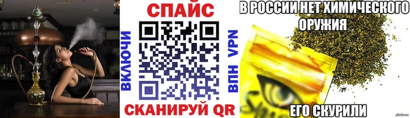 Купить закладки  Ладушкин  Бутират 99% 