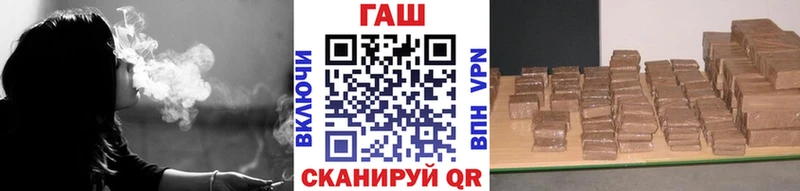 Купить где Ладушкин ГАШ Premium