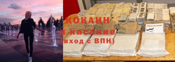 МДПВ Каменск-Шахтинский