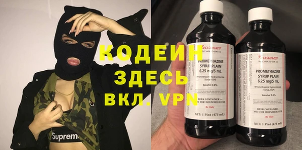 jwh Каменка
