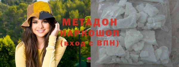МДПВ Каменск-Шахтинский