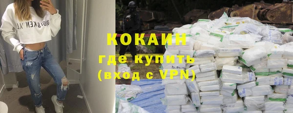 jwh Каменка