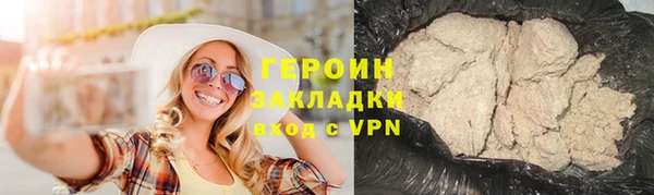 jwh Каменка