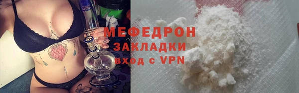 МДПВ Каменск-Шахтинский
