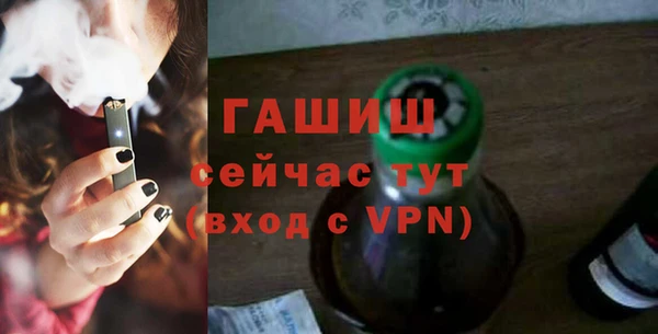 jwh Каменка