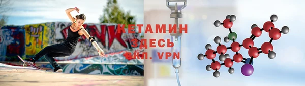 МДПВ Каменск-Шахтинский