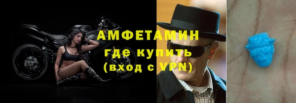 МДПВ Каменск-Шахтинский
