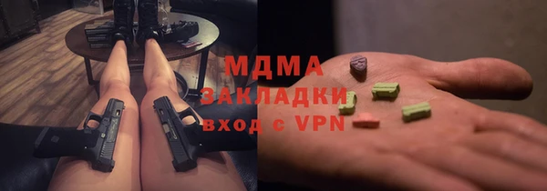jwh Каменка