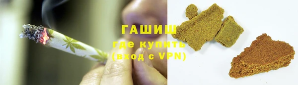 jwh Каменка