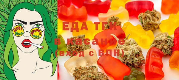 jwh Каменка