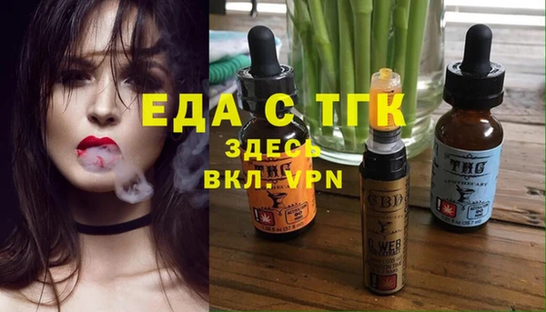 jwh Каменка