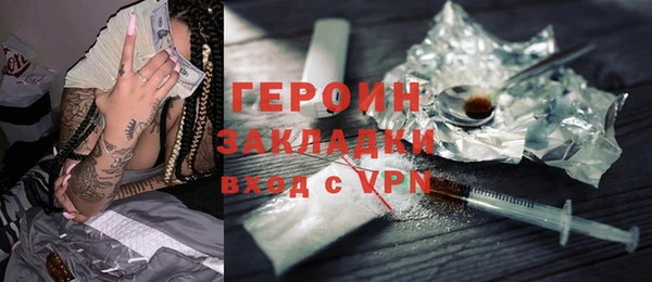 jwh Каменка
