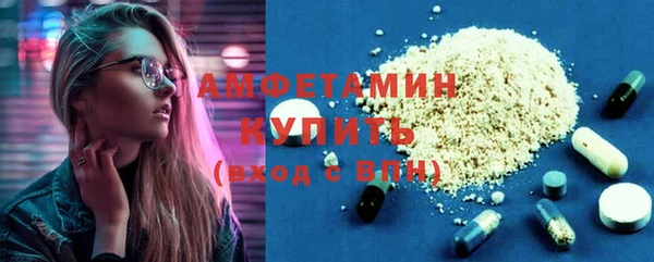 jwh Каменка