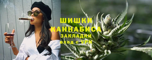 jwh Каменка
