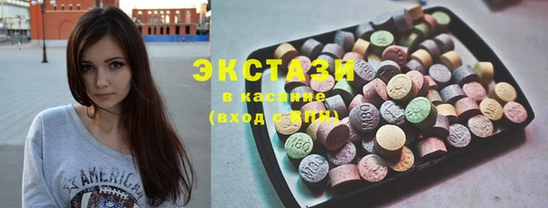 МДПВ Каменск-Шахтинский