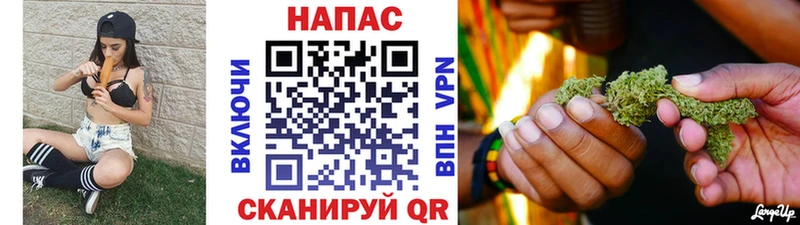 Бошки марихуана OG Kush Ладушкин